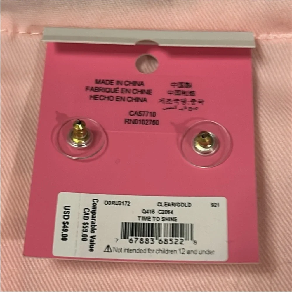 Kate Spade New York Rise and Shine Pearl Stud earrings w/ Gift Bag NEW